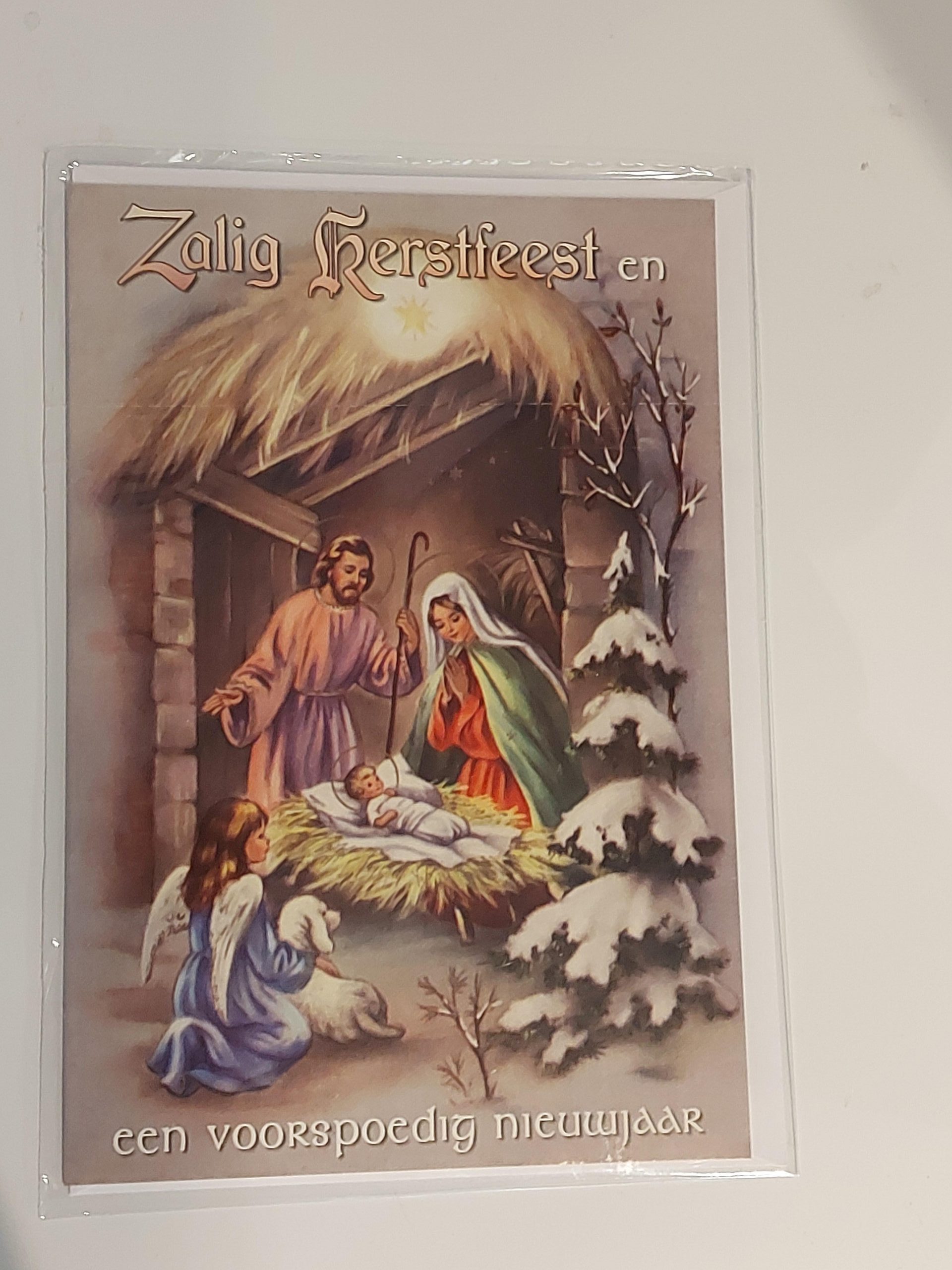 kerstkaart 2018