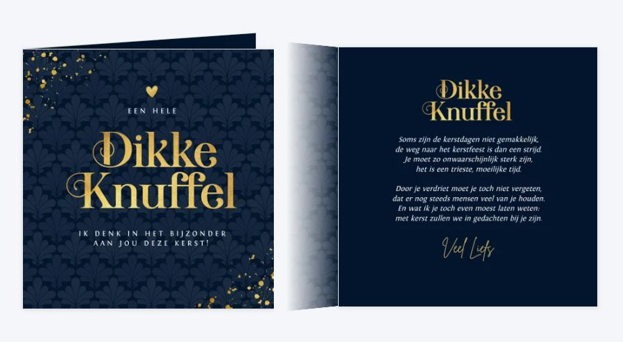 pakkende tekst kerstkaart